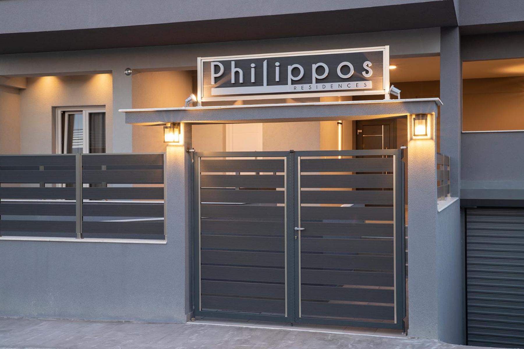 Philippos Residences Leptokarya  Bagian luar foto