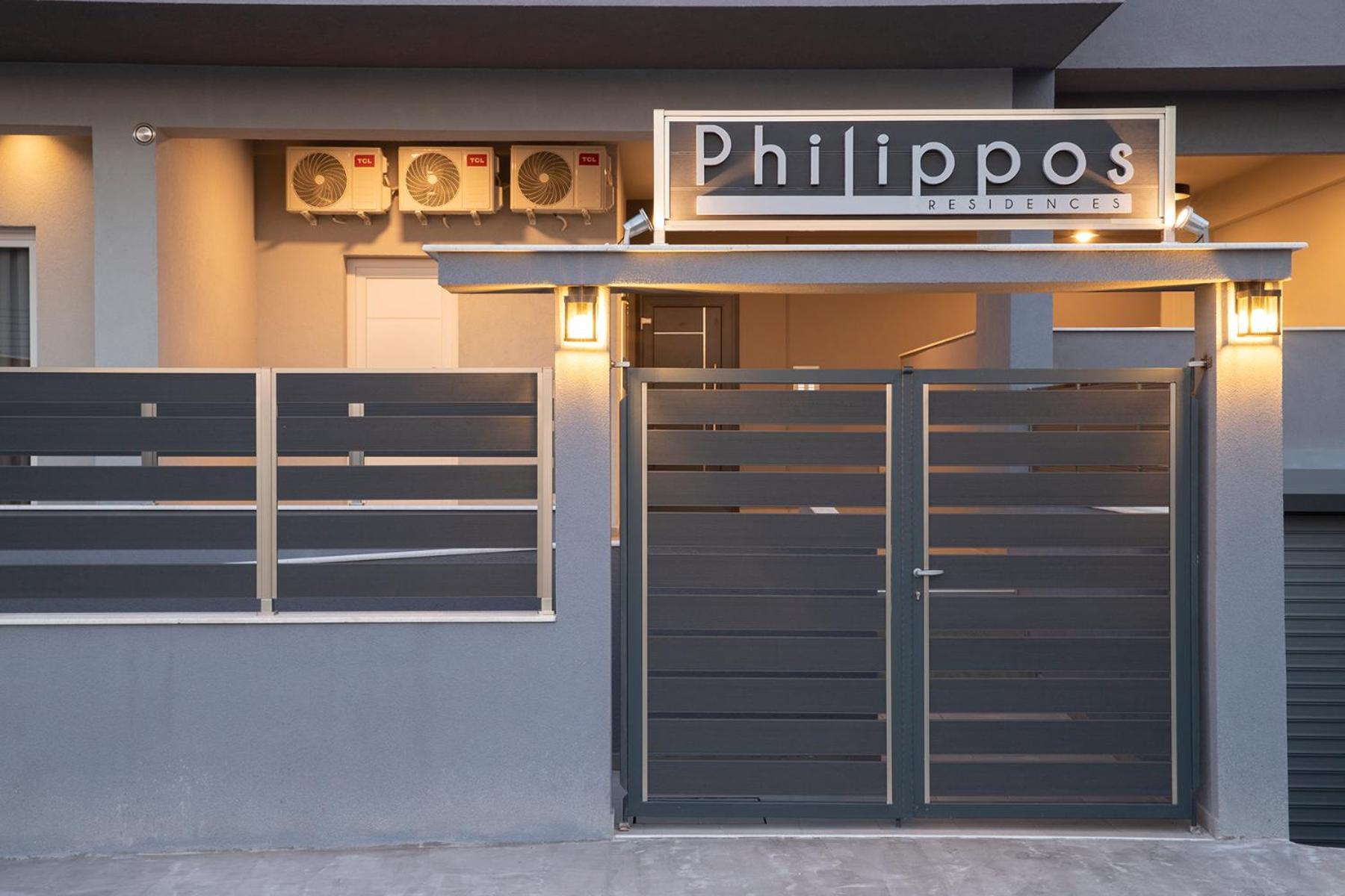 Philippos Residences Leptokarya  Bagian luar foto